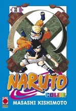 Naruto Color